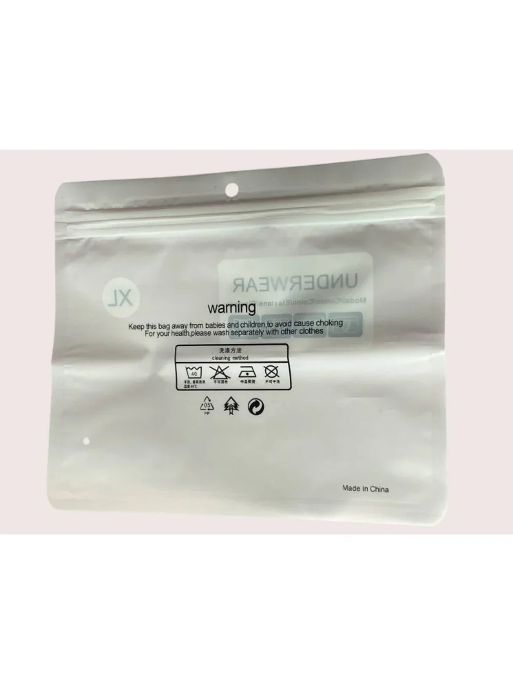Lot of 20 Plastic Zip Seal Bags Printed With Wording  Underwear XL Cotton Resale